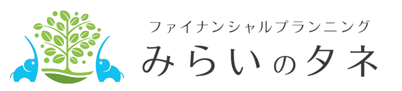 株式会社みらいのタネ